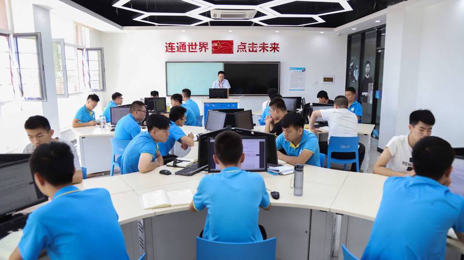 东外网络科技