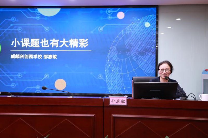 开发新天地：APP时代下的应用与发展